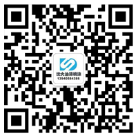 掃一掃添加官方微信